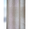 Изображение товара Штора из хлопка и льна бежево-серого цвета из коллекции Essential, 150х290 см