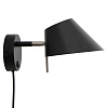 Изображение товара Лампа настенная Office, 29х18 см, черная матовая