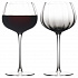 Набор бокалов для вина Gemma Agate, 455 мл, 2 шт.