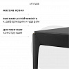 Изображение товара Стол обеденный Aska, 85х120 см, черный
