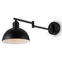Изображение товара Светильник настенный Modern, Cover, 1 лампа, 18х53х22 см, черный