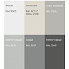 Изображение товара Стеллаж Type, 45х90х202 см, светло-серый