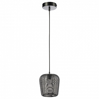 Светильник подвесной Vinger, Ø23х25 см, черный