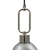 Изображение товара Светильник подвесной Difuso, 1 лампа, Ø12х28 см, хром