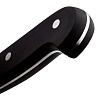Изображение товара Нож кухонный Universal, 30 см, черная рукоятка