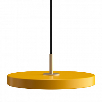 Светильник подвесной Asteria, Ø31х10,5 см, желтый