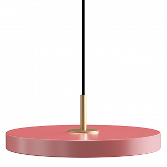 Светильник подвесной Asteria, Ø31x10,5 см, розовый