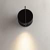 Изображение товара Светильник настенный Modern, Nuance, Ø10х14 см, черный