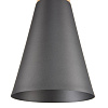 Изображение товара Светильник подвесной Pendant, Bicones, Ø14х16,5 см, серый