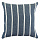 Чехол на подушку декоративный в полоску темно-синего цвета из коллекции Essential, 45х45 см