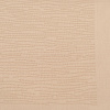 Изображение товара Дорожка на стол жаккардовая бежевого цвета из хлопка с вышивкой из коллекции Essential, 53х150 см