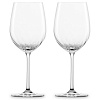 Изображение товара Набор бокалов для белого вина Prizma, 296 мл, 2 шт.
