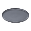 Изображение товара Набор из двух тарелок темно-серого цвета из коллекции Essential, 20 см