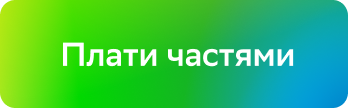 Сопутствующее изображение для страницы Доставка и оплата товаров от интернет-магазина DesignBoom