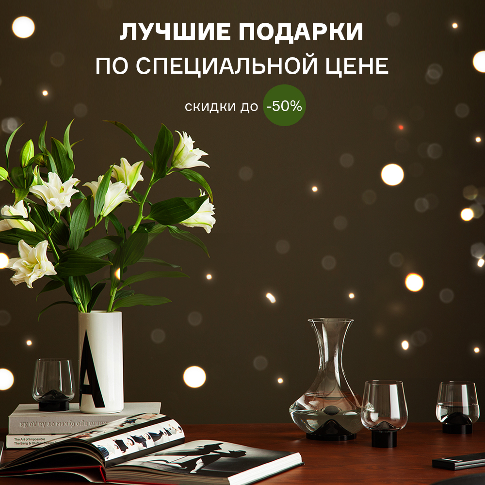 Дизайнерская мягкая мебель со скидкой -10% с 25.12 по 11.01