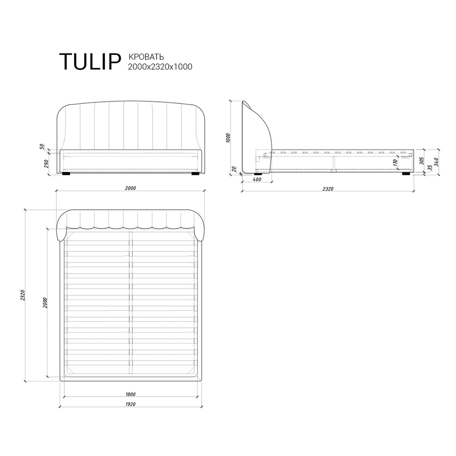 Изображение товара Кровать Tulip 318, 185х229х90 см, береза венге