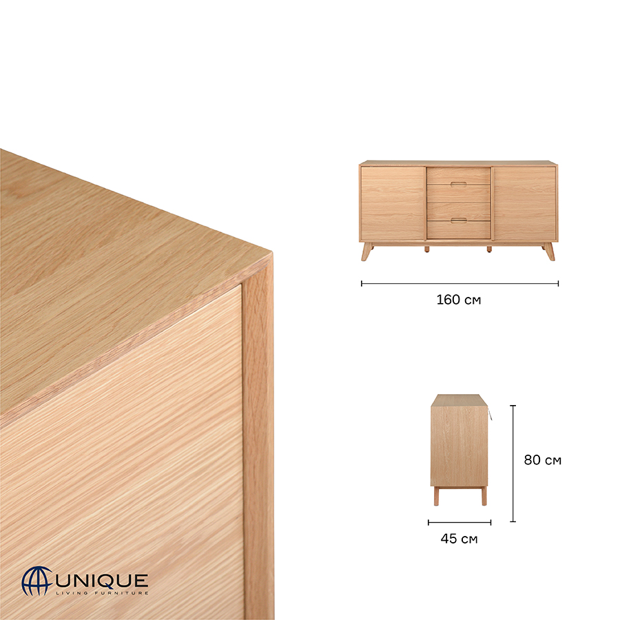 Изображение товара Комод Unique Furniture, RHO, 3 секции, 160х45х80,1 см