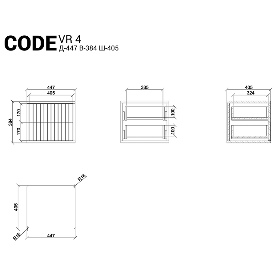 Изображение товара Тумба прикроватная подвесная The Idea, Code, VR4, 44,7х40,5х38,4 см, осветленный дуб/туман