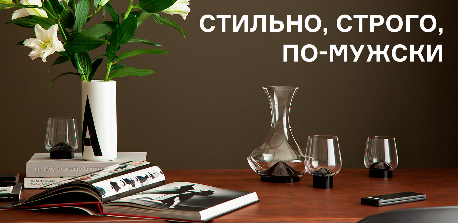 Сопутствующее изображение для страницы Obsidian