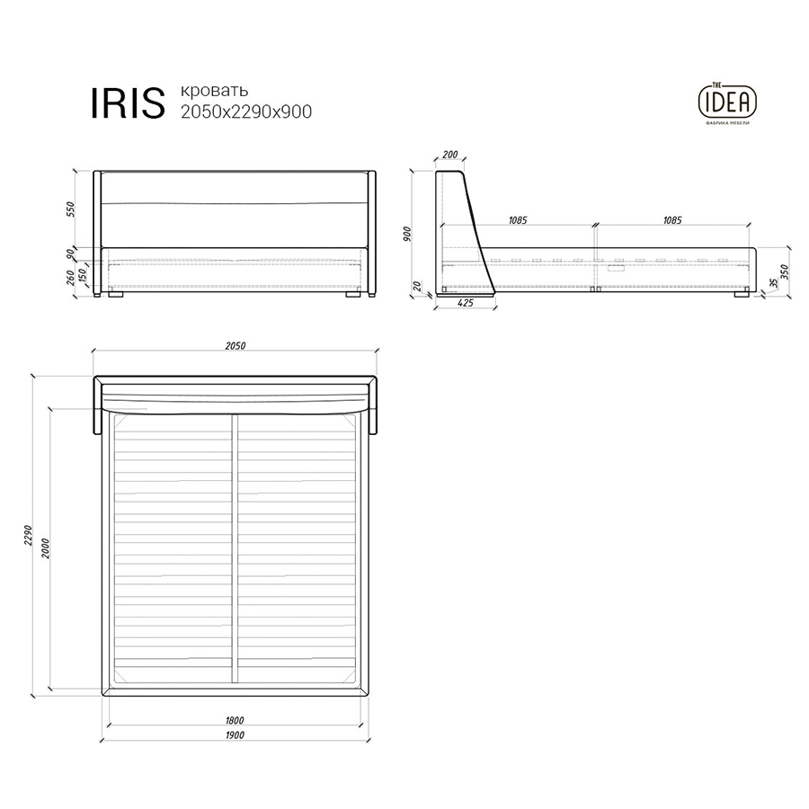 Изображение товара Кровать Iris 318, 205х229х90 см, светлая береза