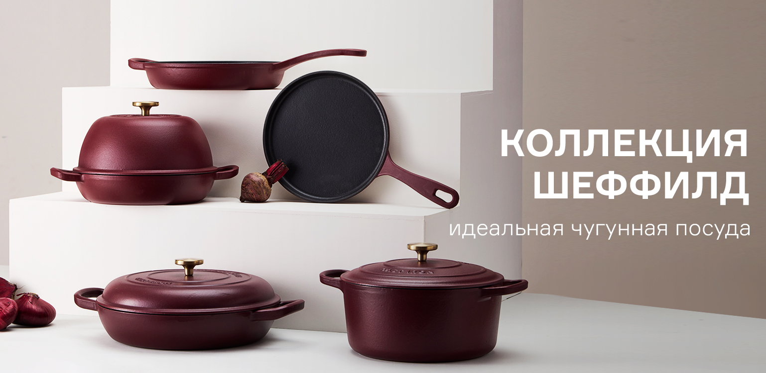 Сопутствующее изображение для страницы Шеффилд