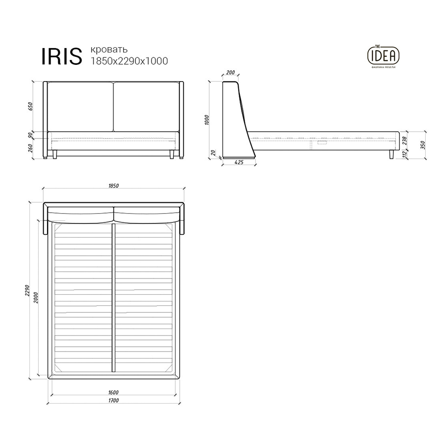 Изображение товара Кровать Iris 216, 185х229х100 см, беленая береза