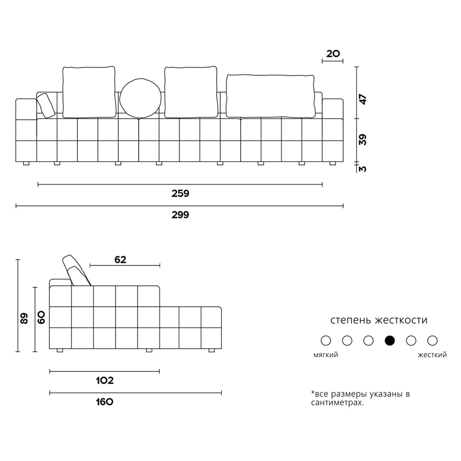 Изображение товара Диван угловой Blok, 297,5х160х89 см, светло-бирюзовый