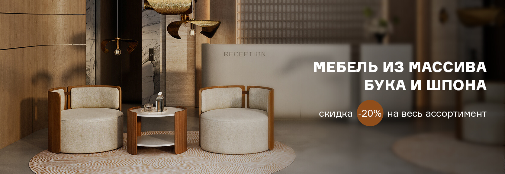 Сопутствующее изображение для страницы Ellipse