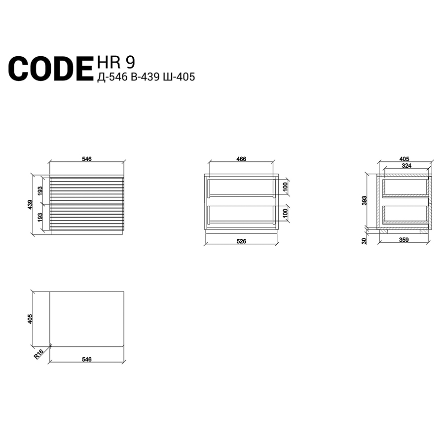 Изображение товара Тумба прикроватная The Idea, Code, HR9, 54,6х40,5х43,9 см, темный дуб/платиновый