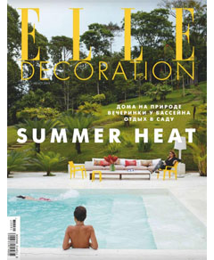 Elle Decoration, июль 2019 