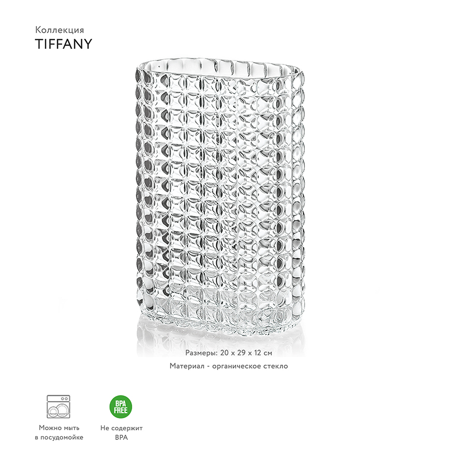 Изображение товара Ваза Tiffany, 29 см
