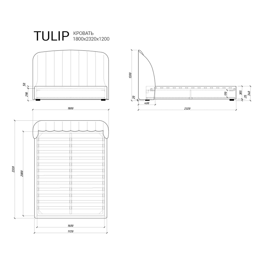 Изображение товара Кровать Tulip 116, 180х232х120 см, темная береза