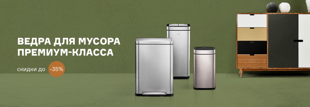 ECO5.jpg ECO5.jpg