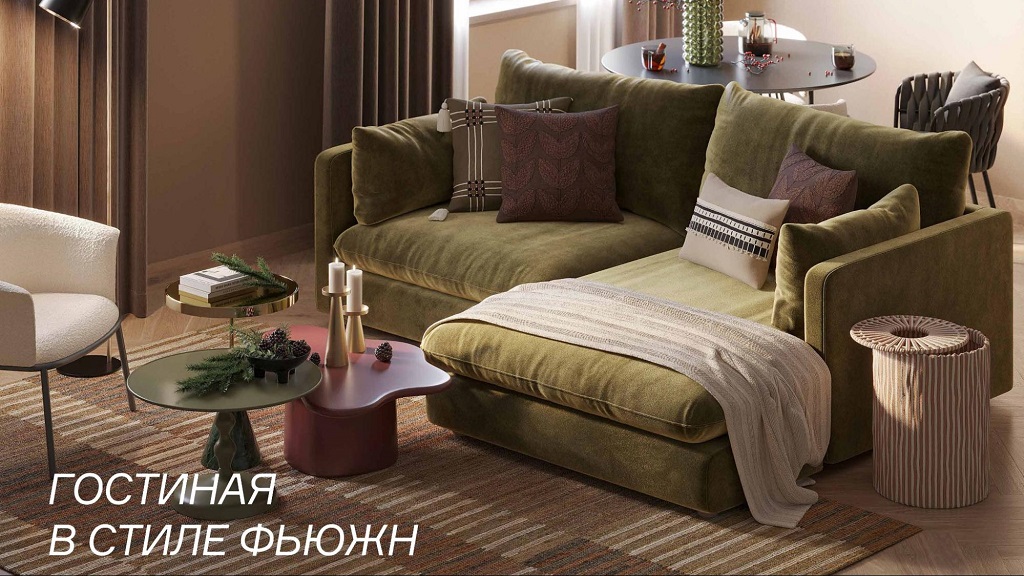 Изображение 7 к статье Создаём интерьер мечты своими руками