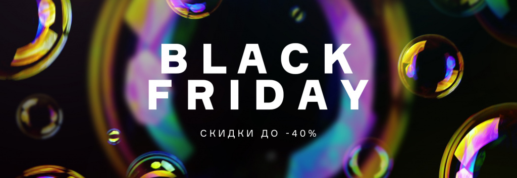 ПЯТНИЦА-пзыри.jpg ПЯТНИЦА-пзыри.jpg