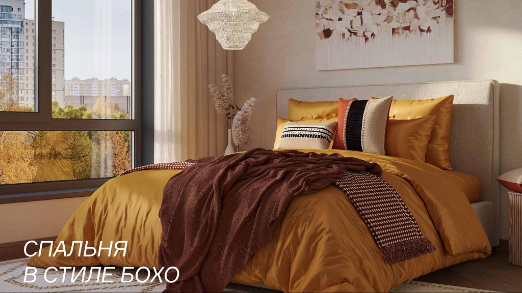 Изображение 3 к статье Создаём интерьер мечты своими руками