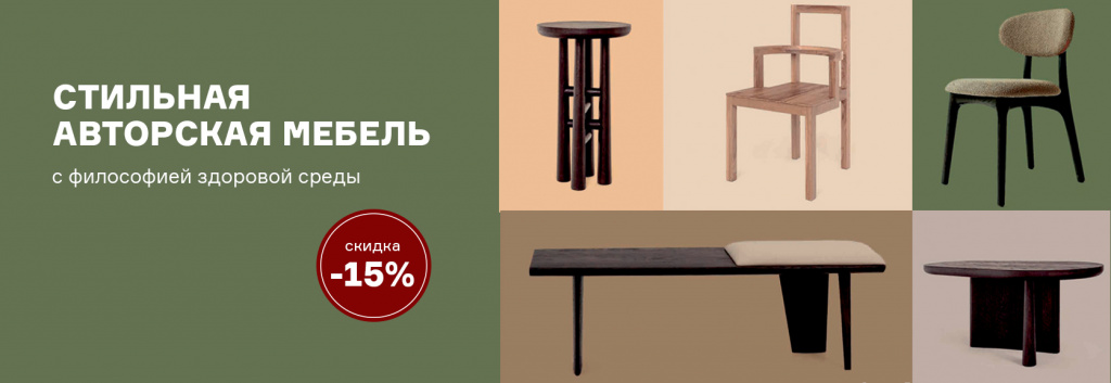 ТРЕНД4.jpg ТРЕНД4.jpg