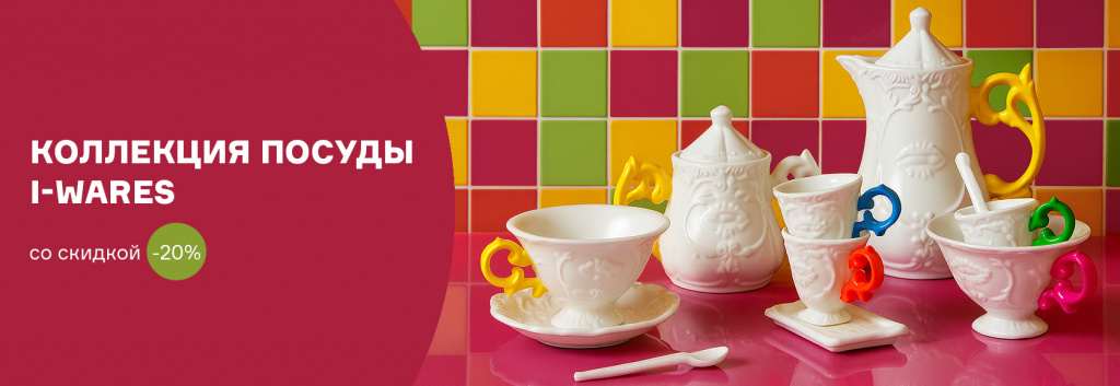 СЕЛЕТТИ2.jpg СЕЛЕТТИ2.jpg