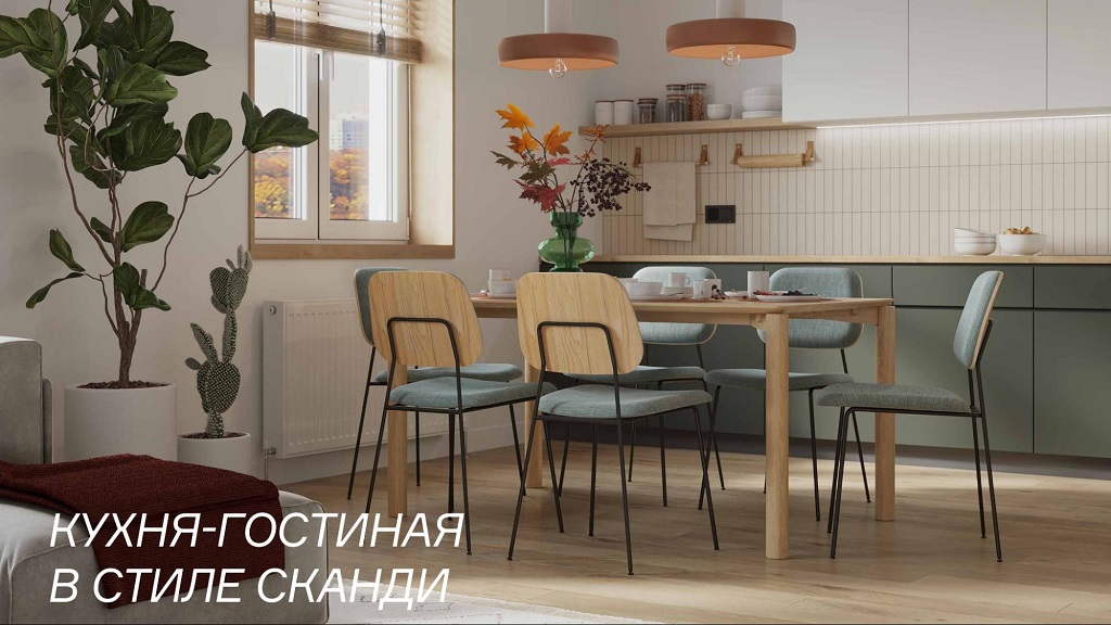 Изображение 12 к статье Создаём интерьер мечты своими руками