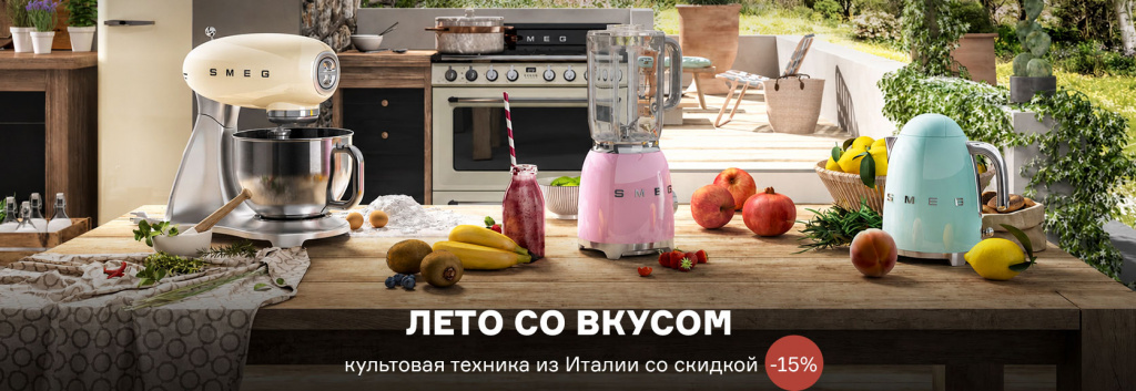 СМЕГ2.jpg СМЕГ2.jpg