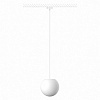 Изображение товара Светильник подвесной Sphere_P, Ø24,5х23 см, E14, LED, RGBW