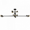 Изображение товара Светильник подвесной Modern, Enzo, 10 ламп, 131,5х131,5х38 см, черный
