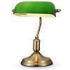 Изображение товара Светильник настольный Table & Floor, Kiwi, 1 лампа, 26х18х36 см, латунь