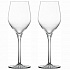 Набор бокалов для белого вина Roulette, 360 мл, 2 шт.