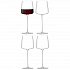 Набор бокалов для вина Metropolitan, 680 мл, 4 шт.
