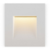 Изображение товара Светильник встраиваемый Outdoor, Arca, 68х65х62 см, белый