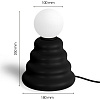 Изображение товара Светильник керамический настольный Piramidka, Ø18х26 см, черный