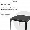 Изображение товара Стол кофейный Aska, 50х50 см, черный