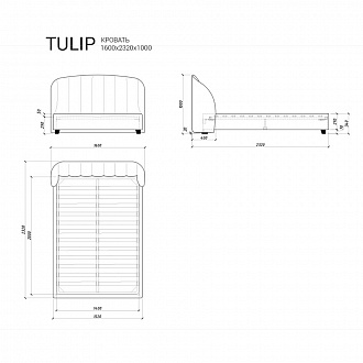 Изображение товара Кровать Tulip 414, 160х232х100 см, береза тобакко/светло-коричневая