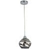 Изображение товара Светильник подвесной Pendant, Haze, 1 лампа, Ø16х12 см, никель